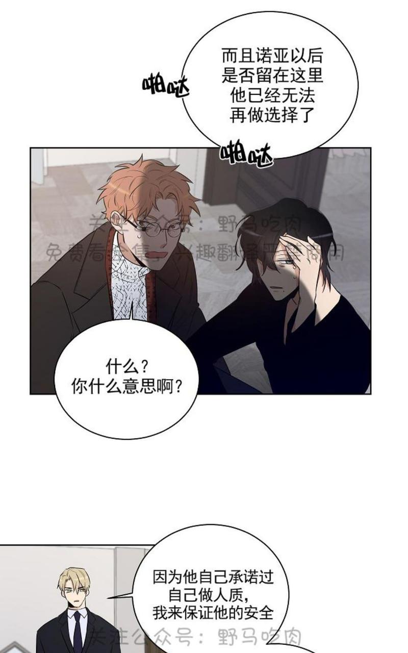 第15话1