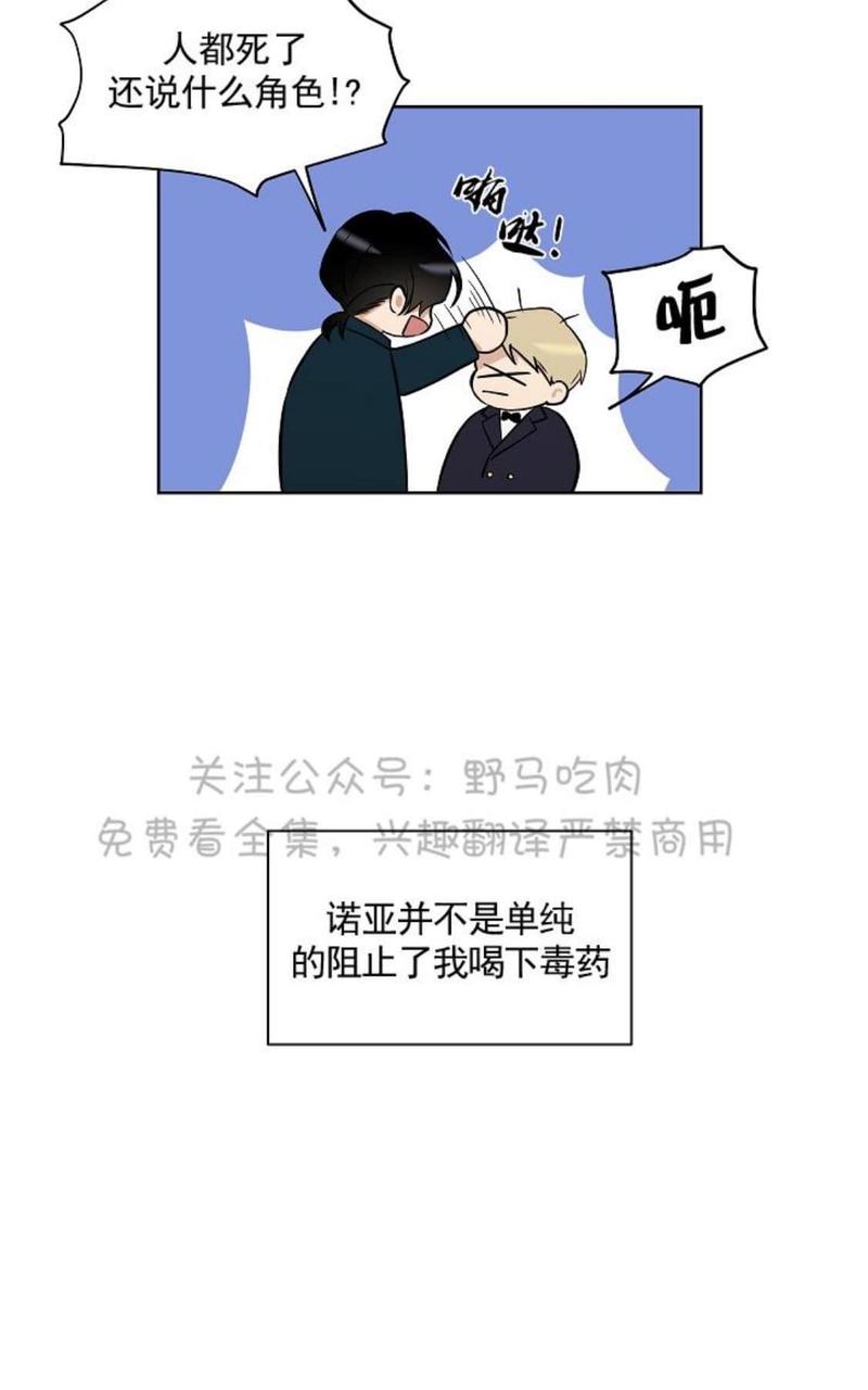 第15话0