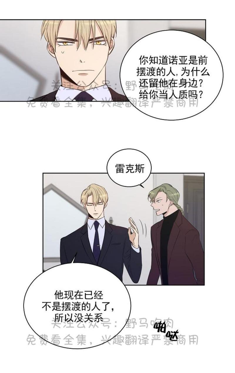 第15话0