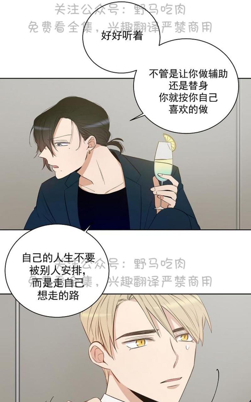第15话3