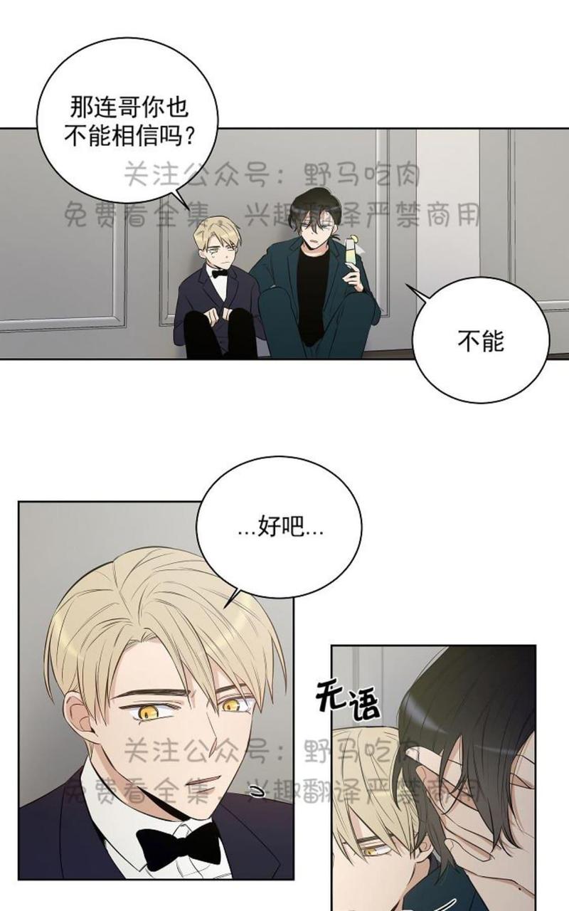 第15话1