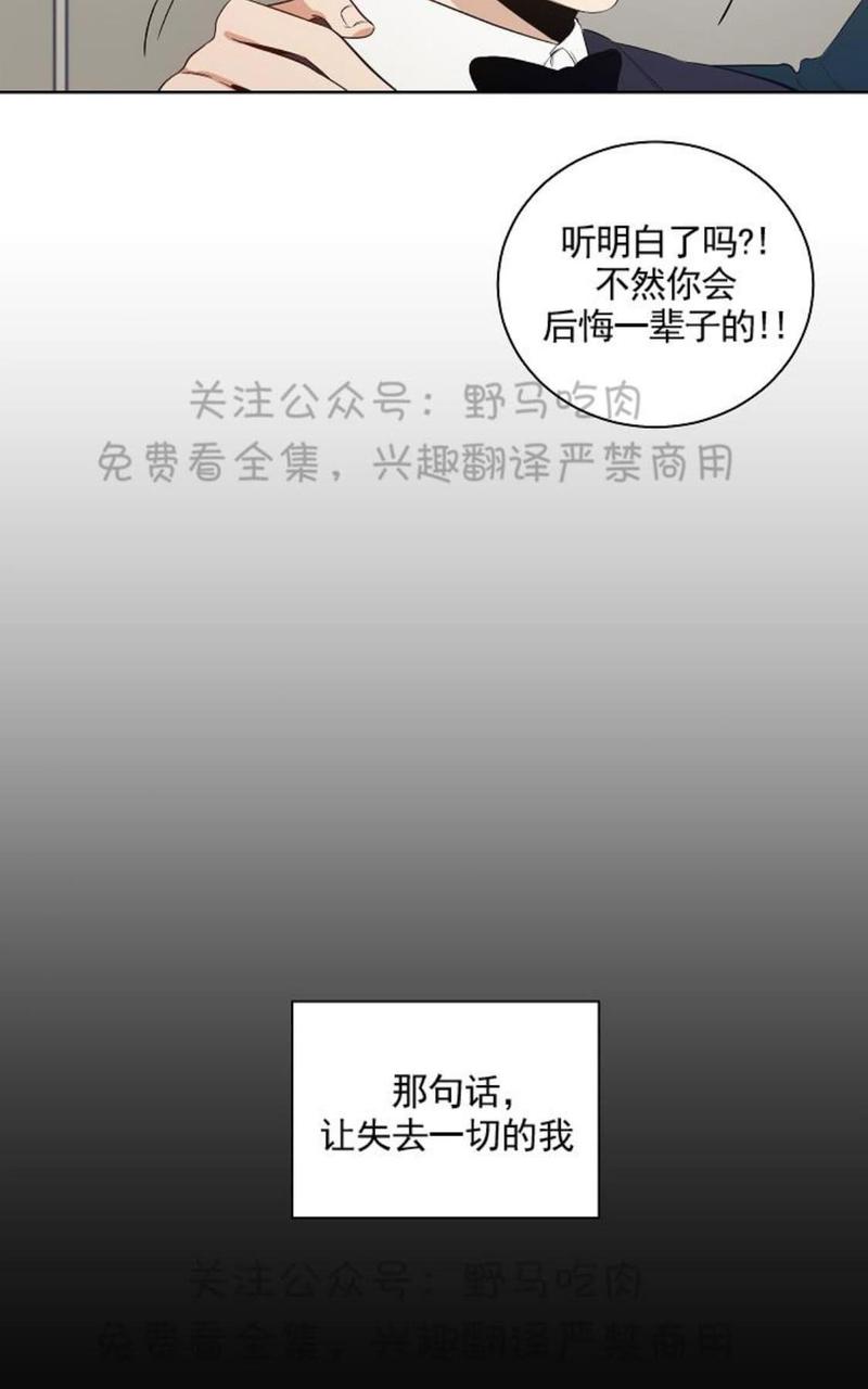 第15话4