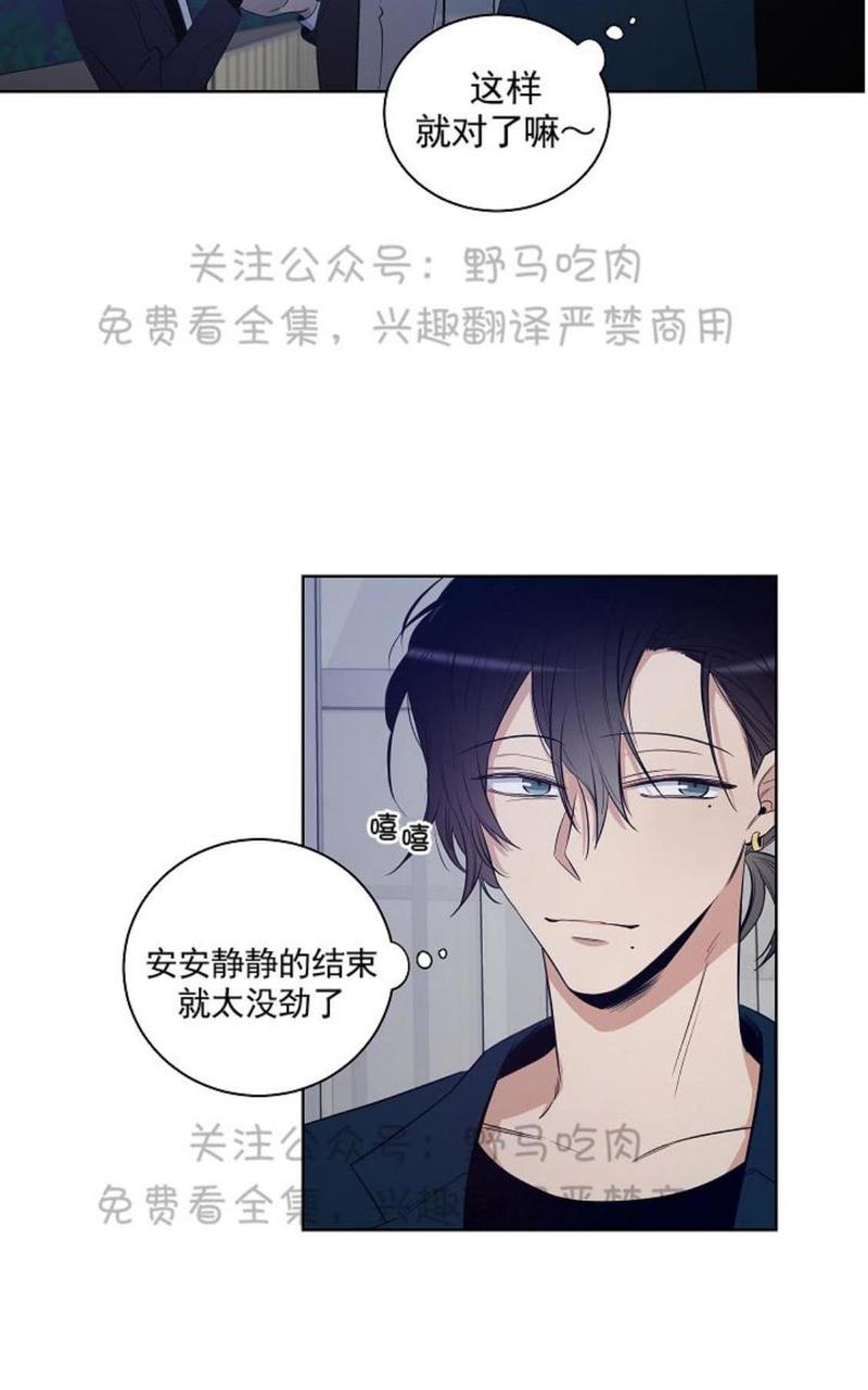 第15话2