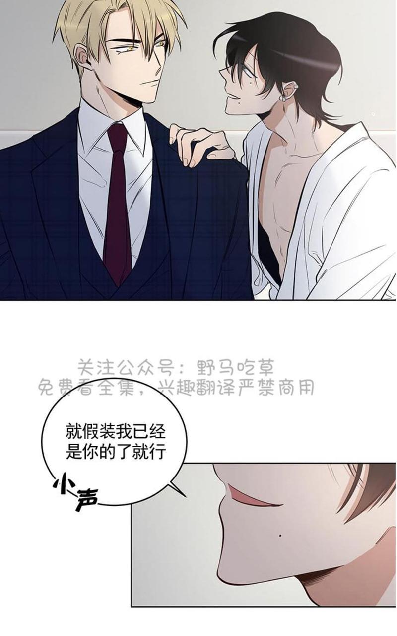 第9话1