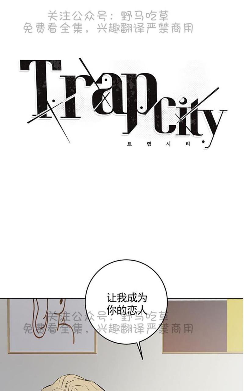 第9话0