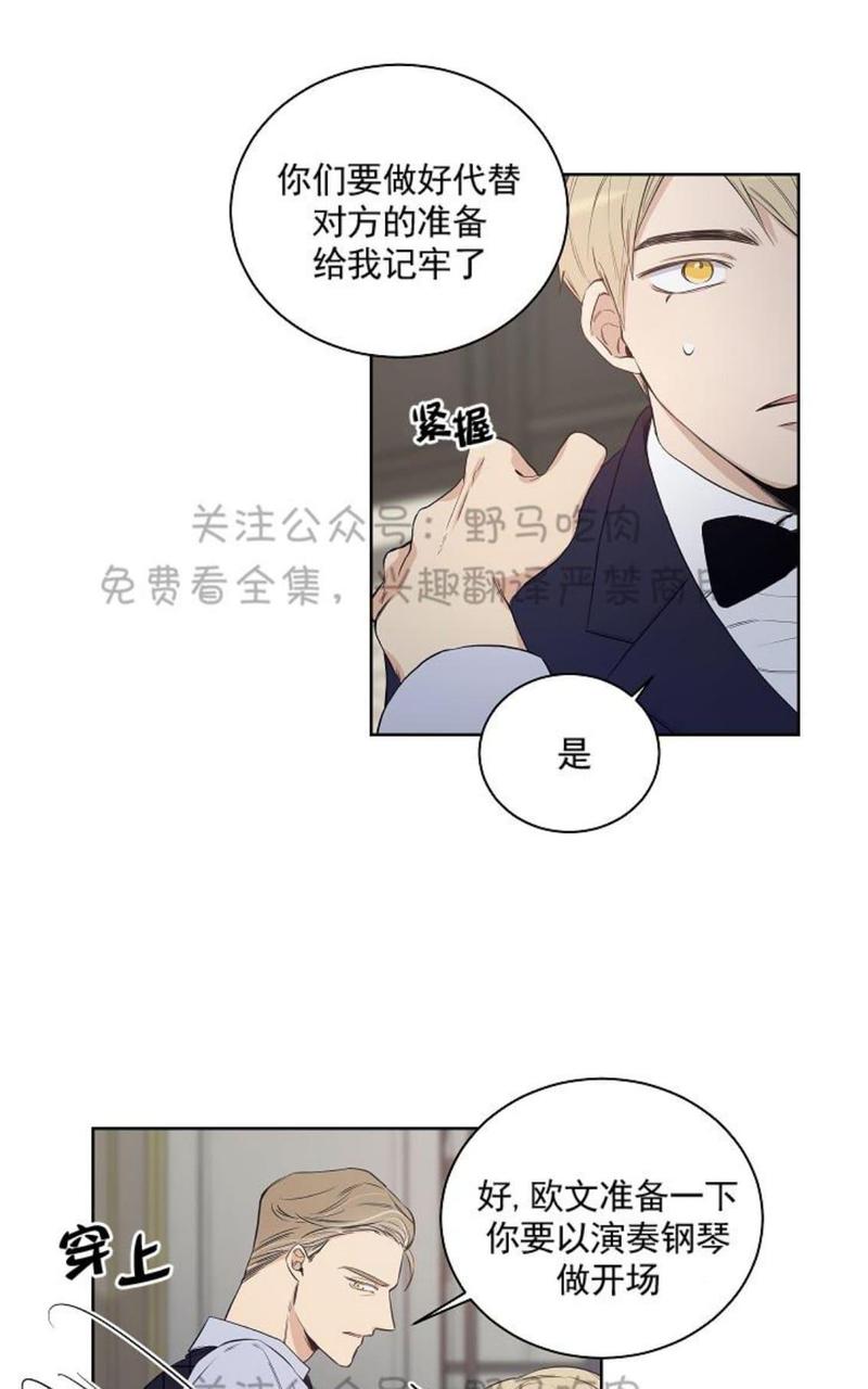 第14话0