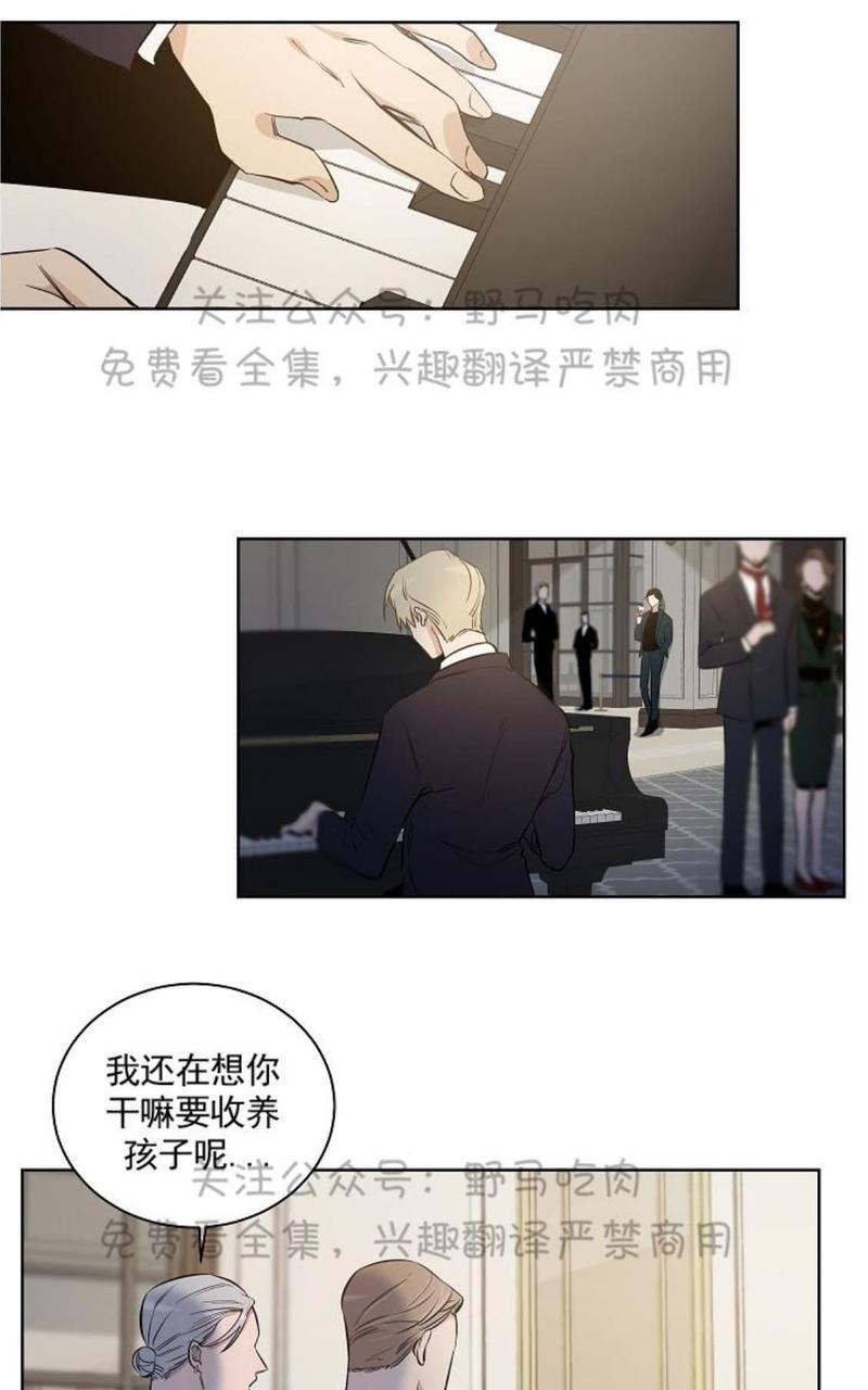 第14话4
