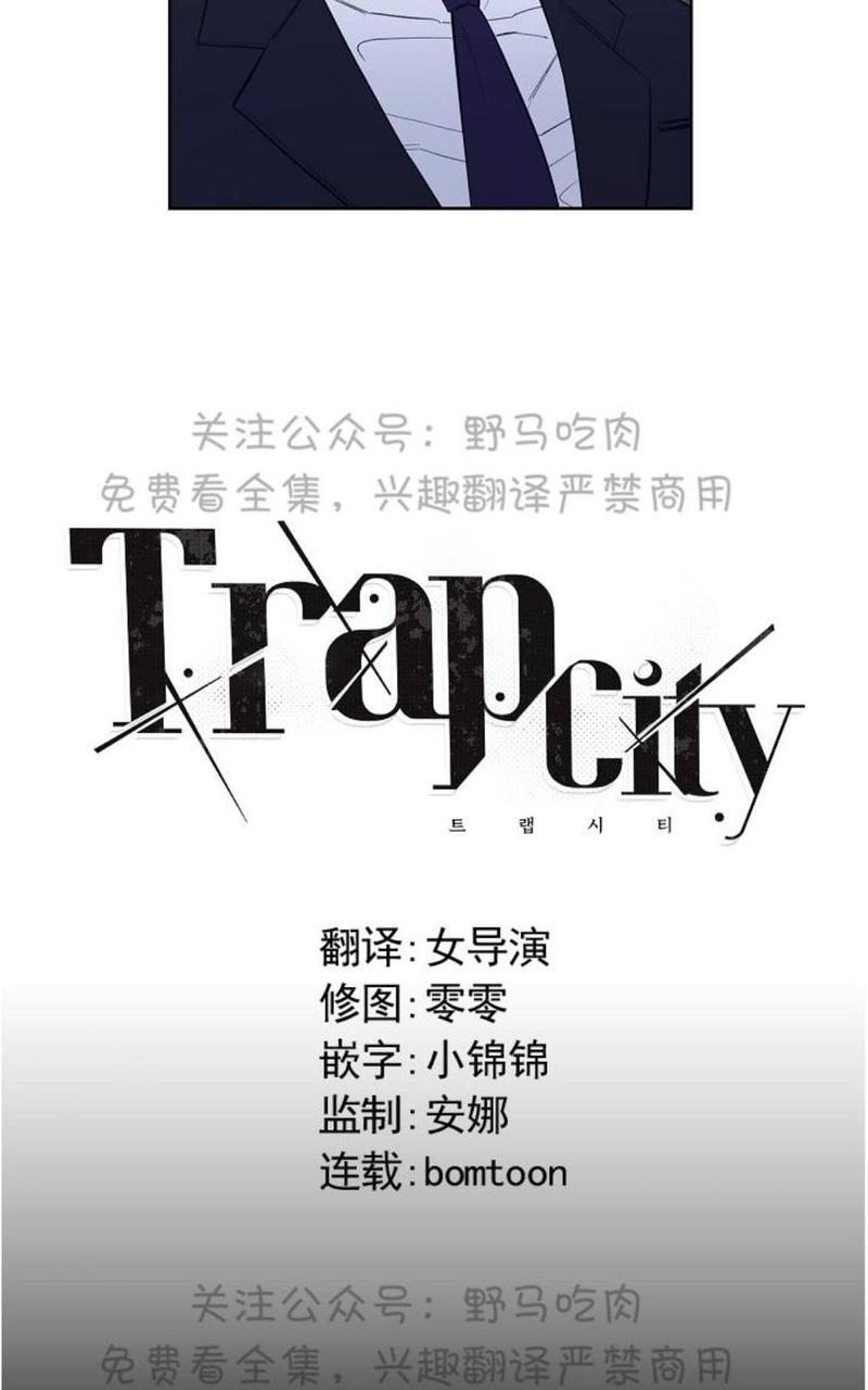 第14话2