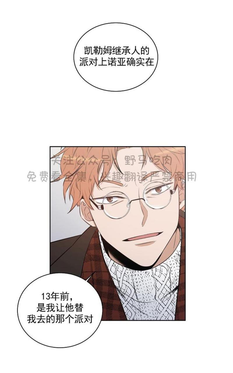 第14话0