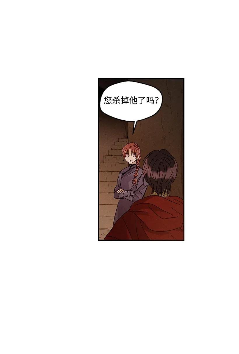 39 393