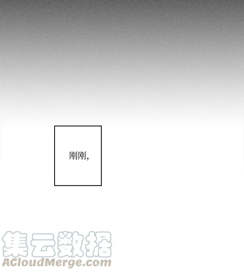 118 1183