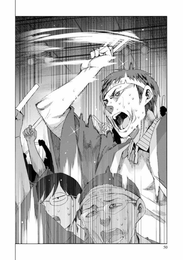 第27话3