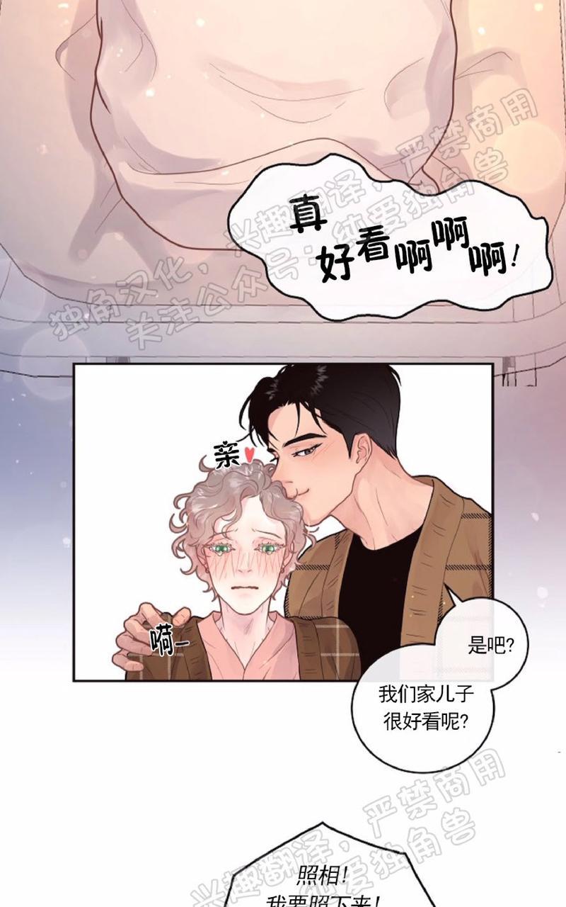 第78话1