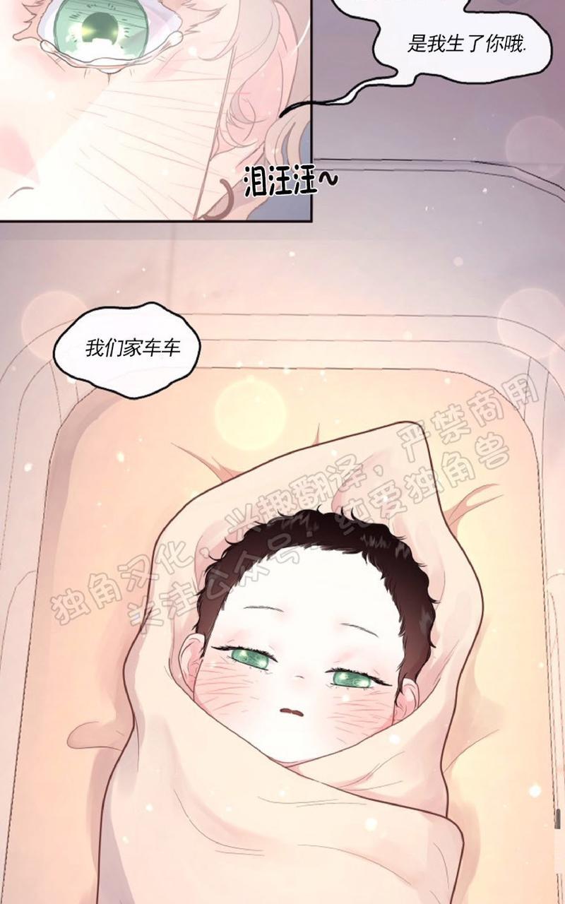 第78话0