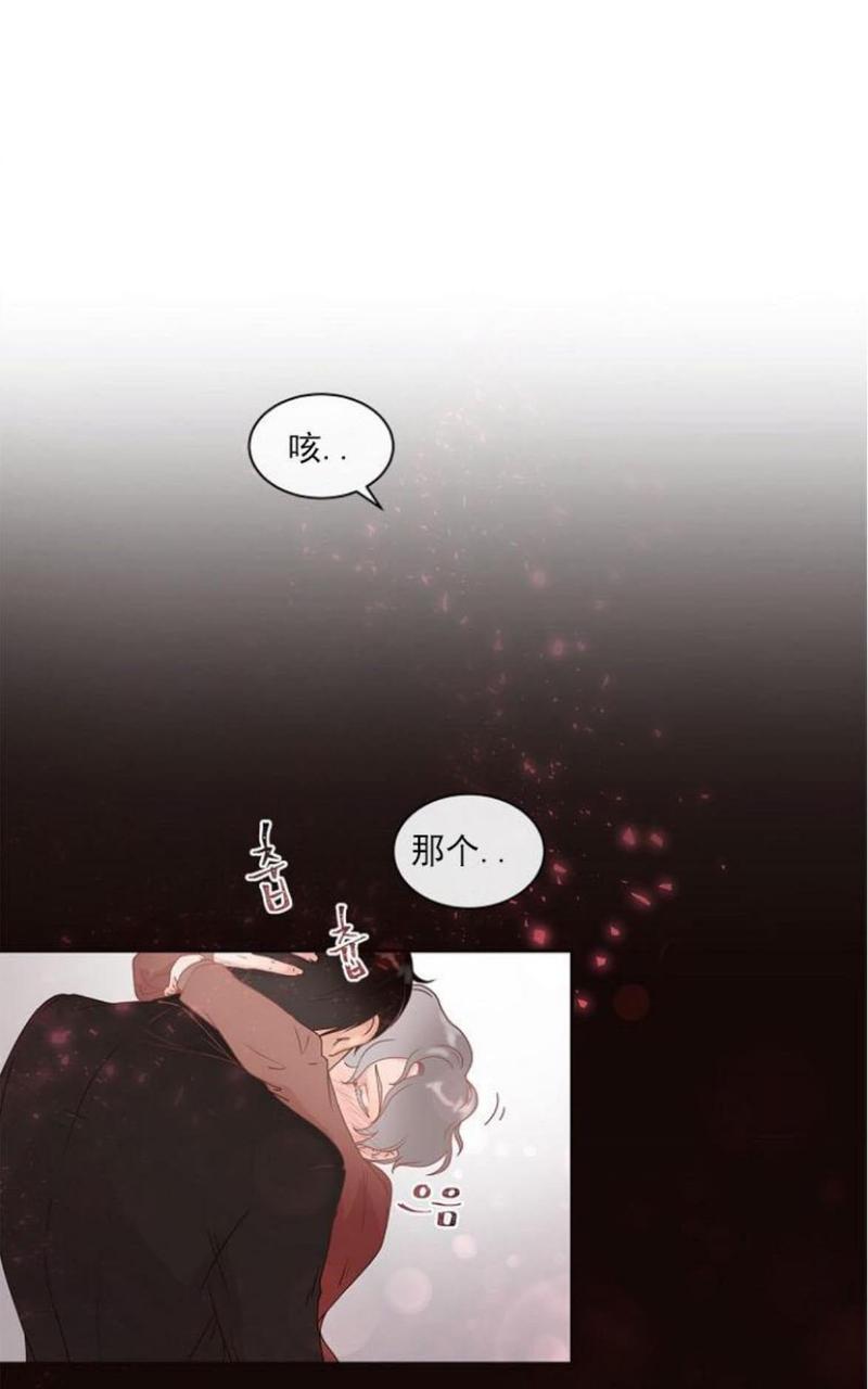 第1话3