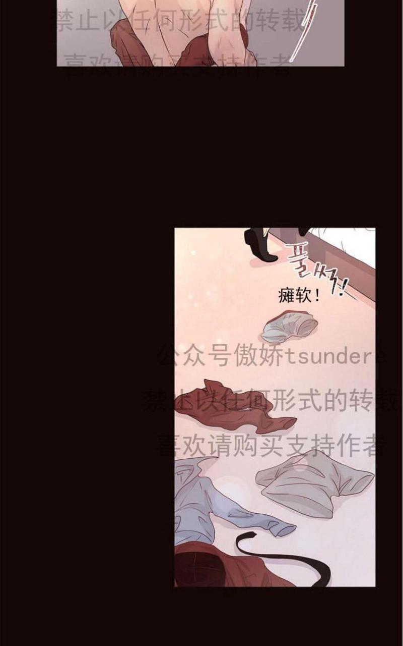 第1话3
