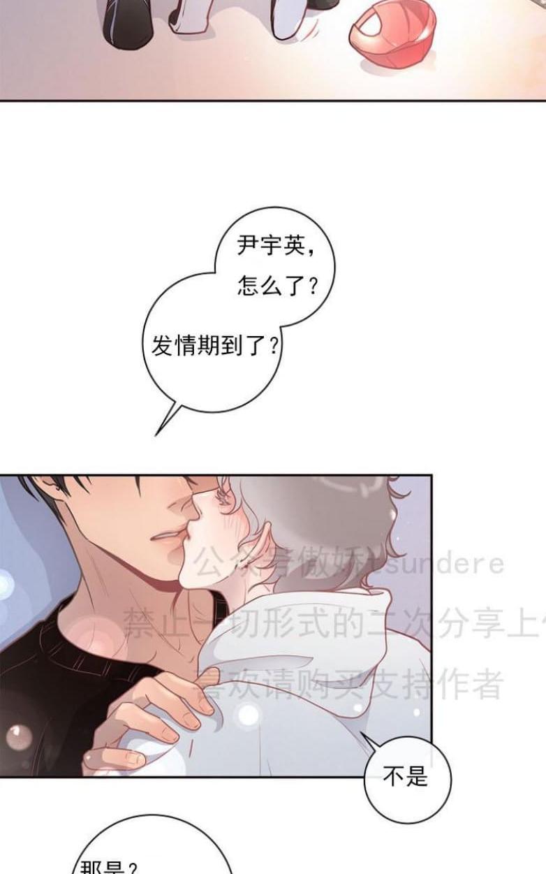 第15话0