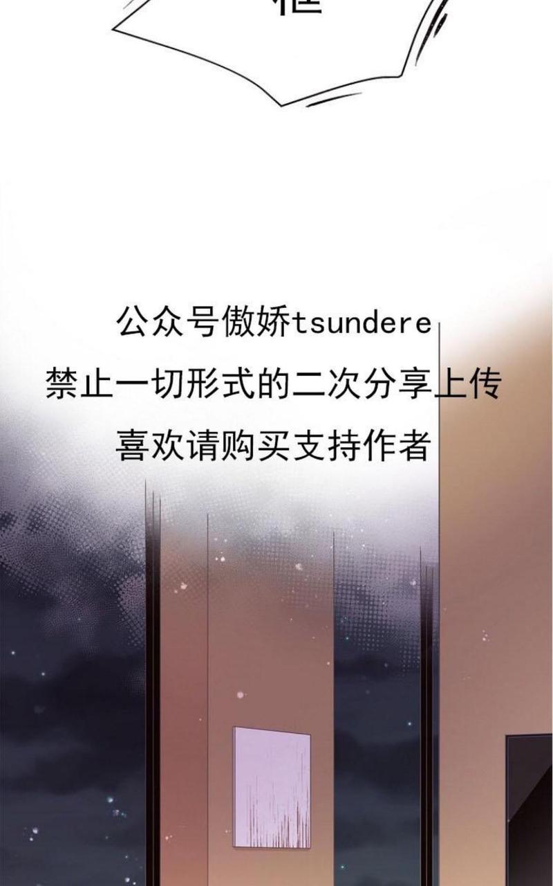 第14话2