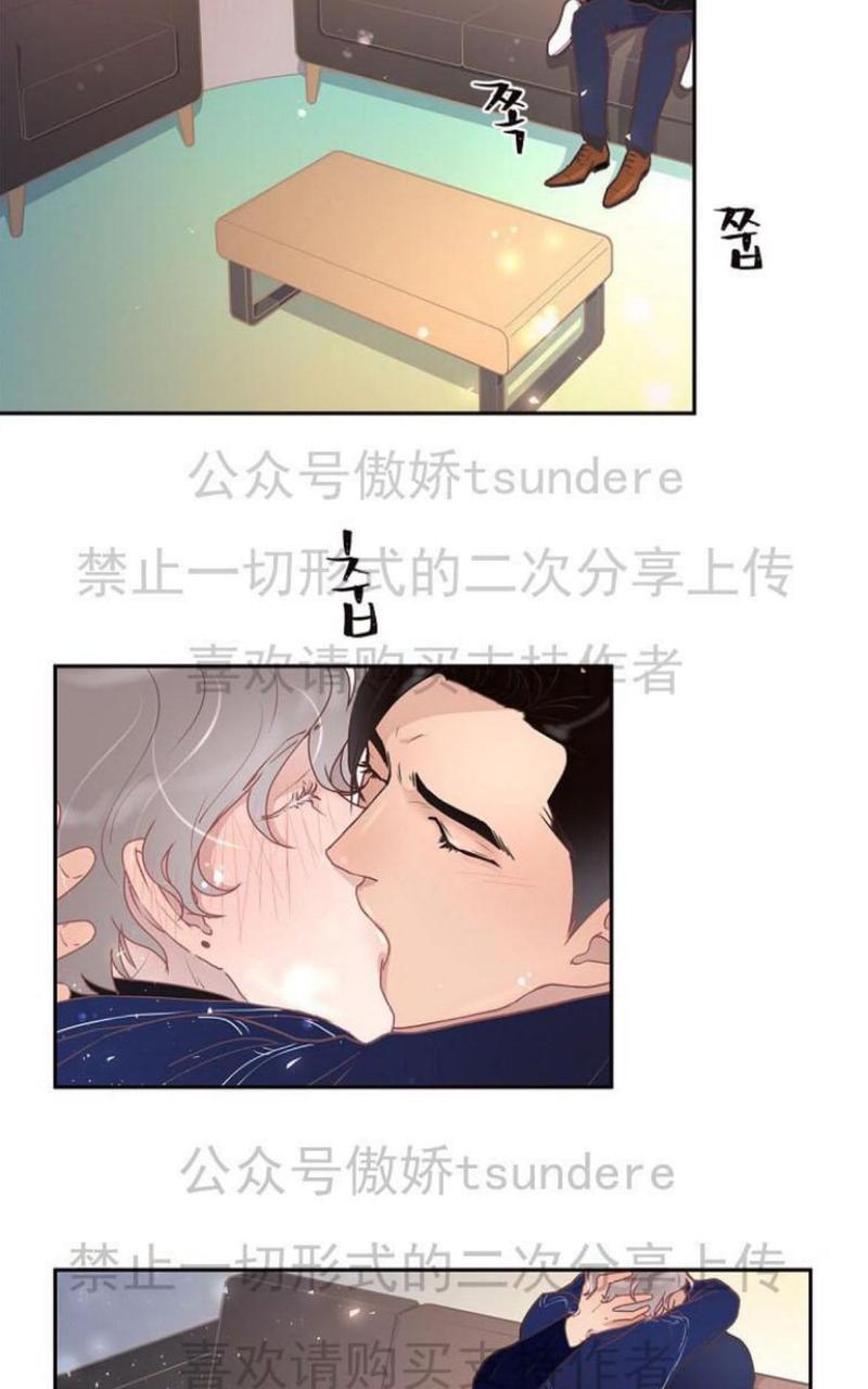 第14话1