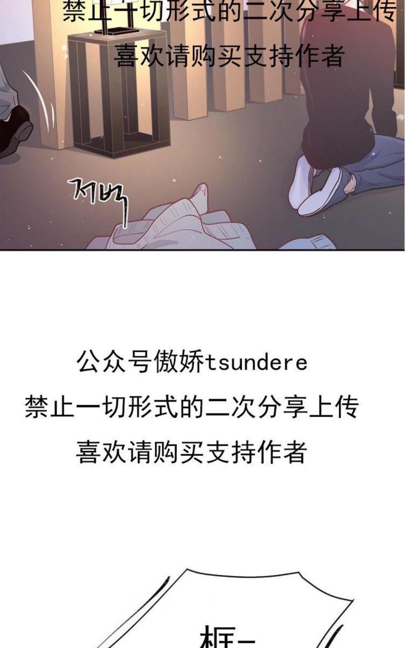 第14话1