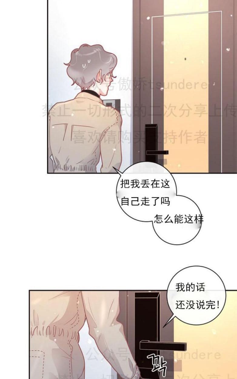 第17话0