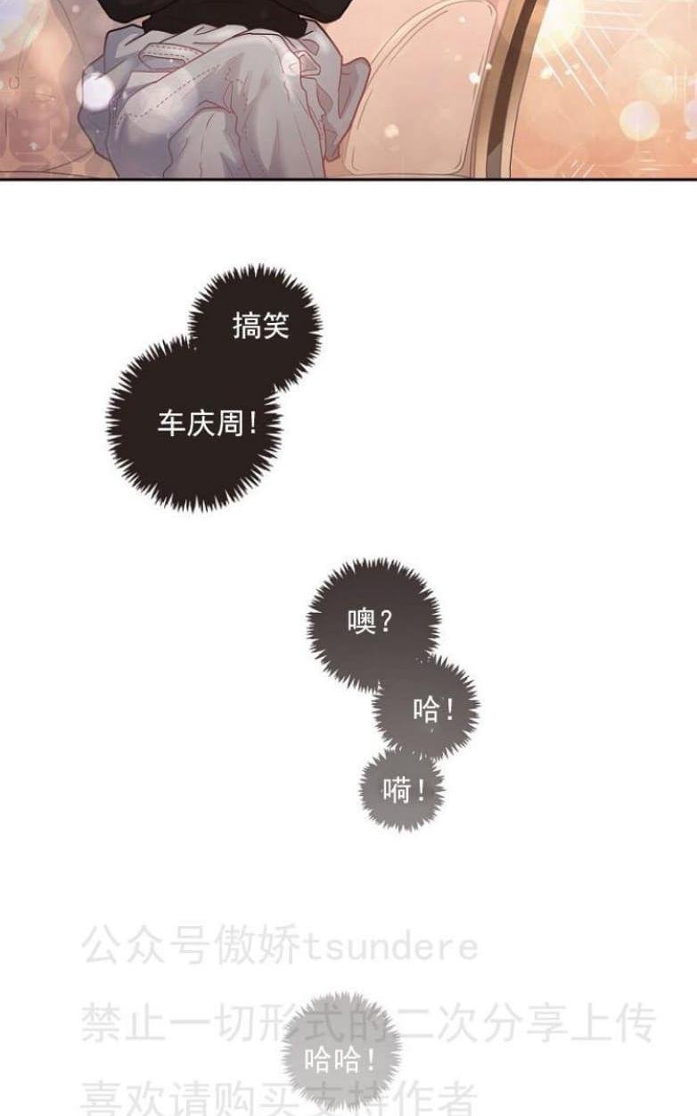 第17话2