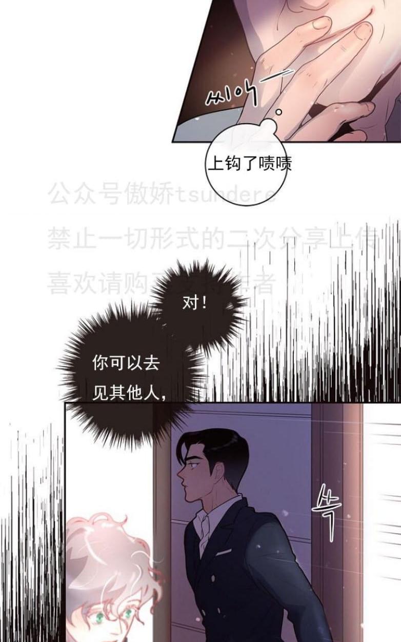 第17话0