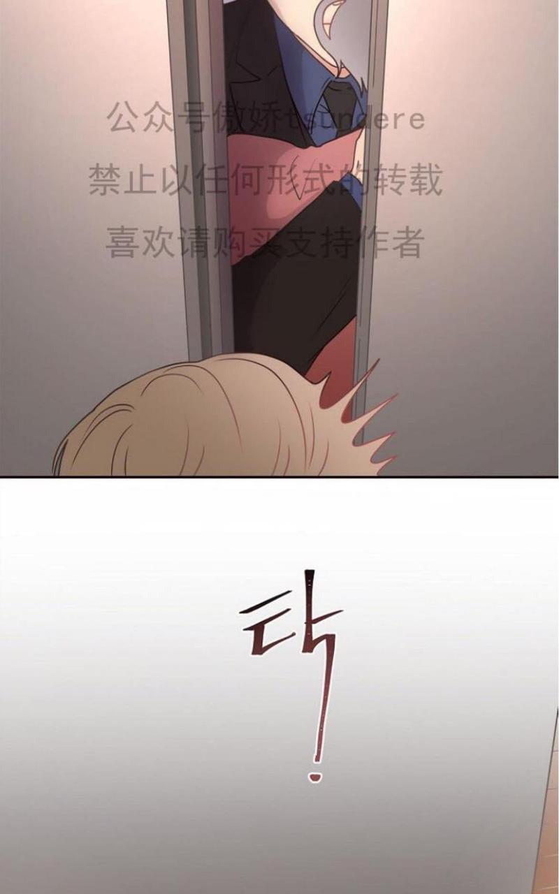 第3话3