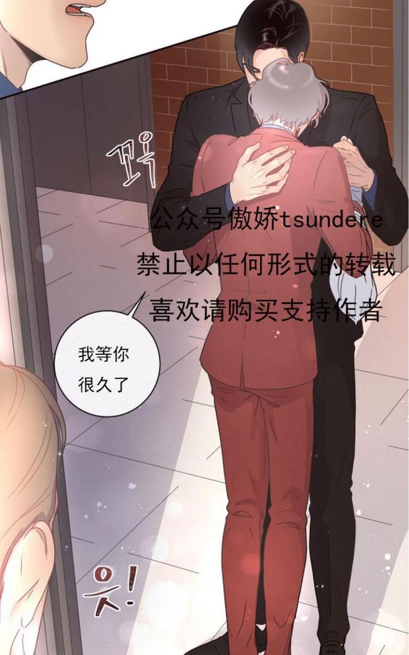 第3话1