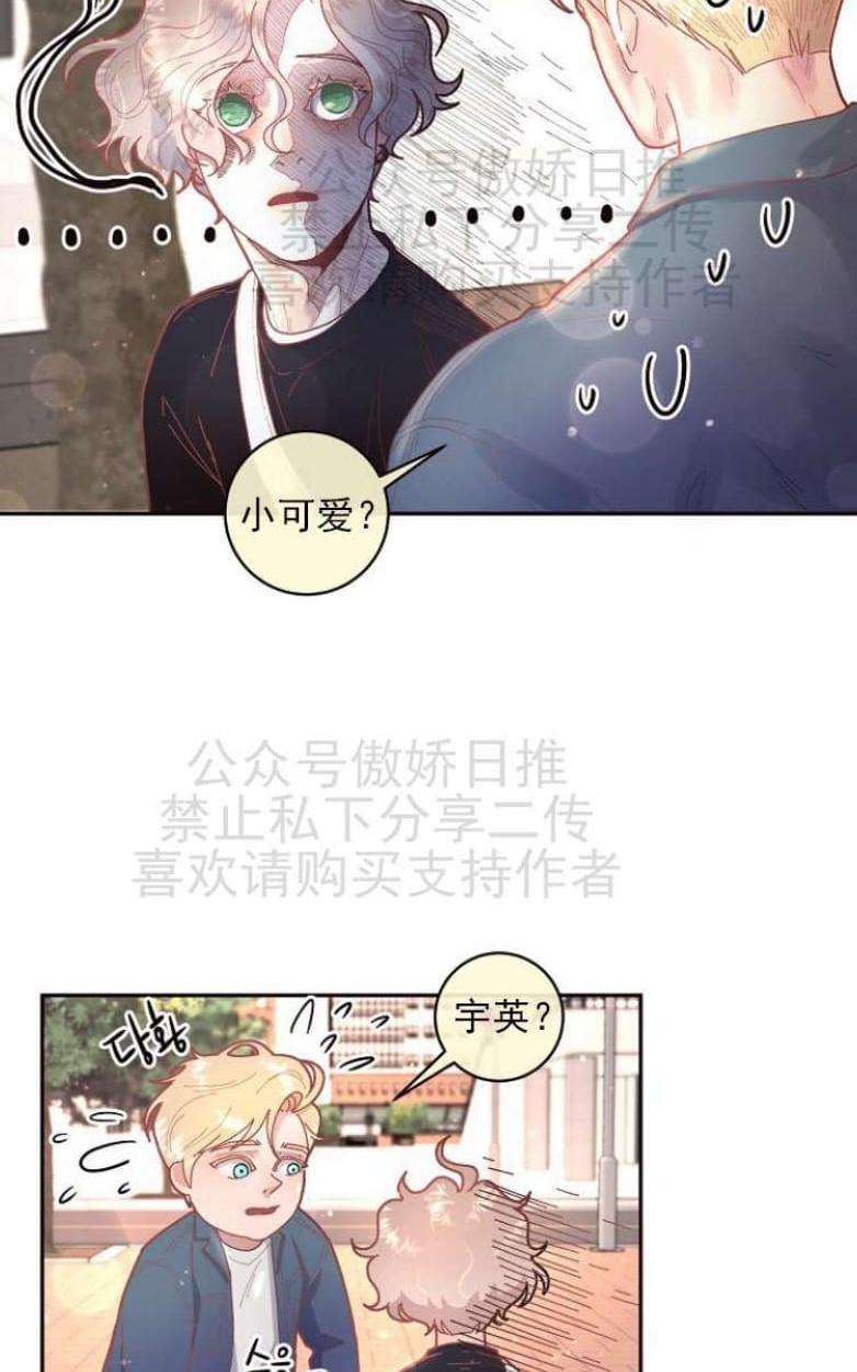 第29话1