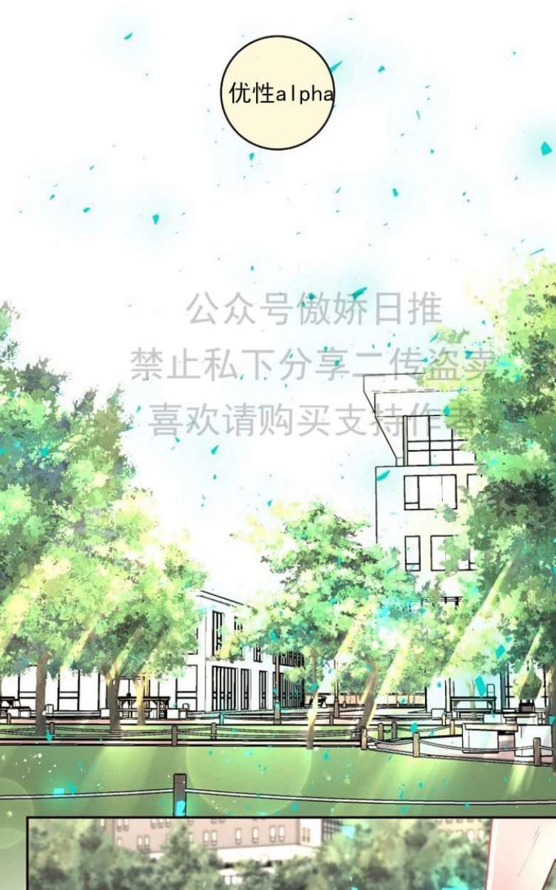 第29话1