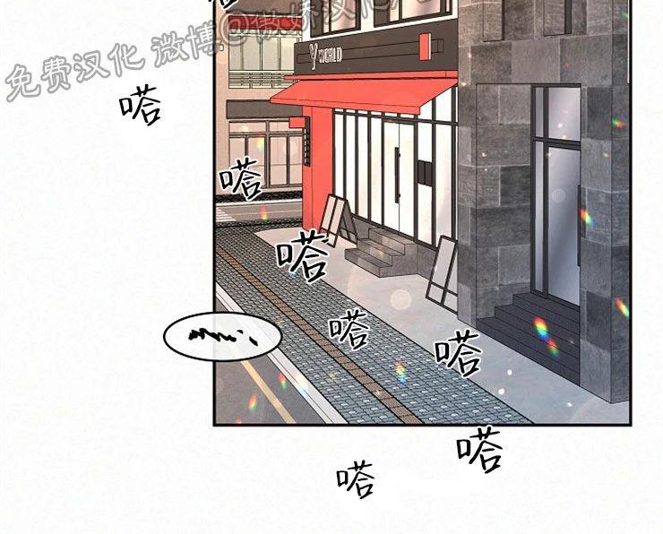 外传21