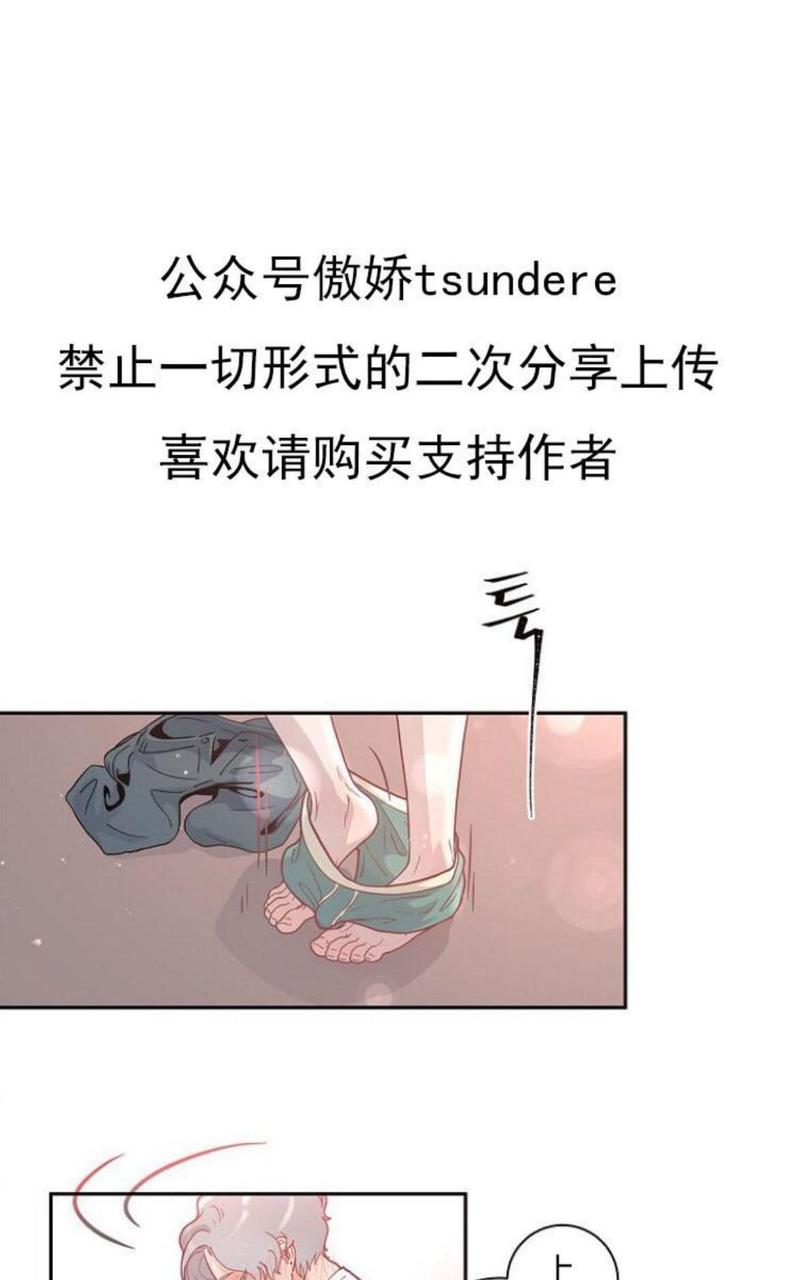 第9话0