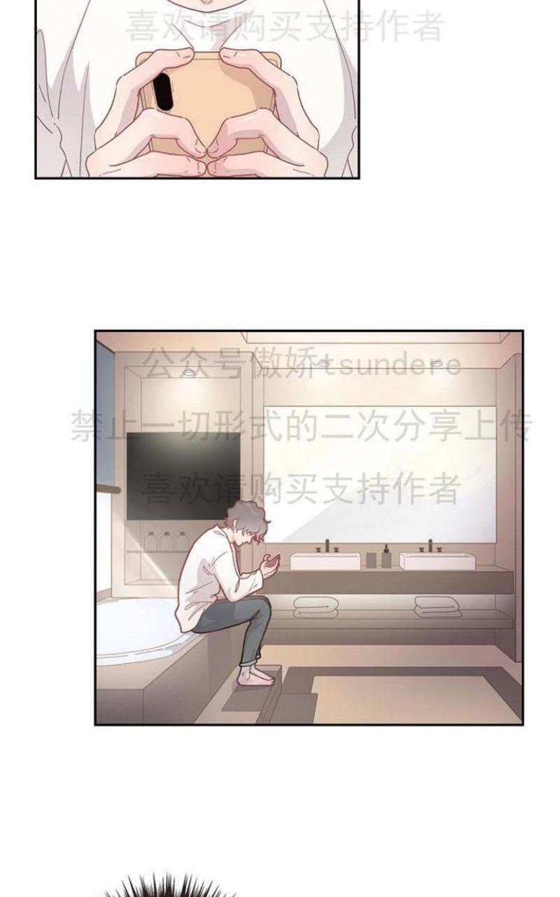 第9话2