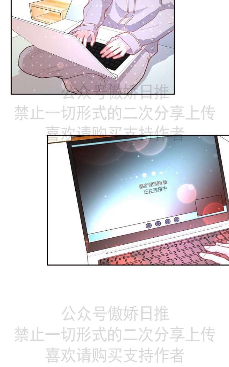 第28话2