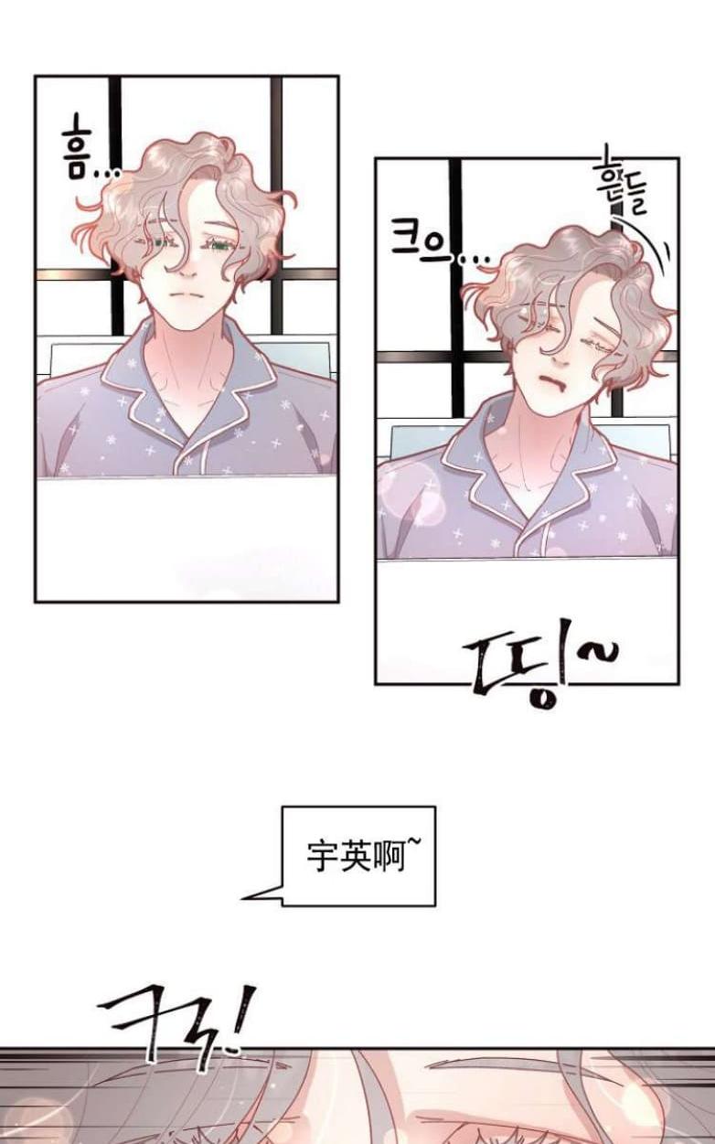 第28话3