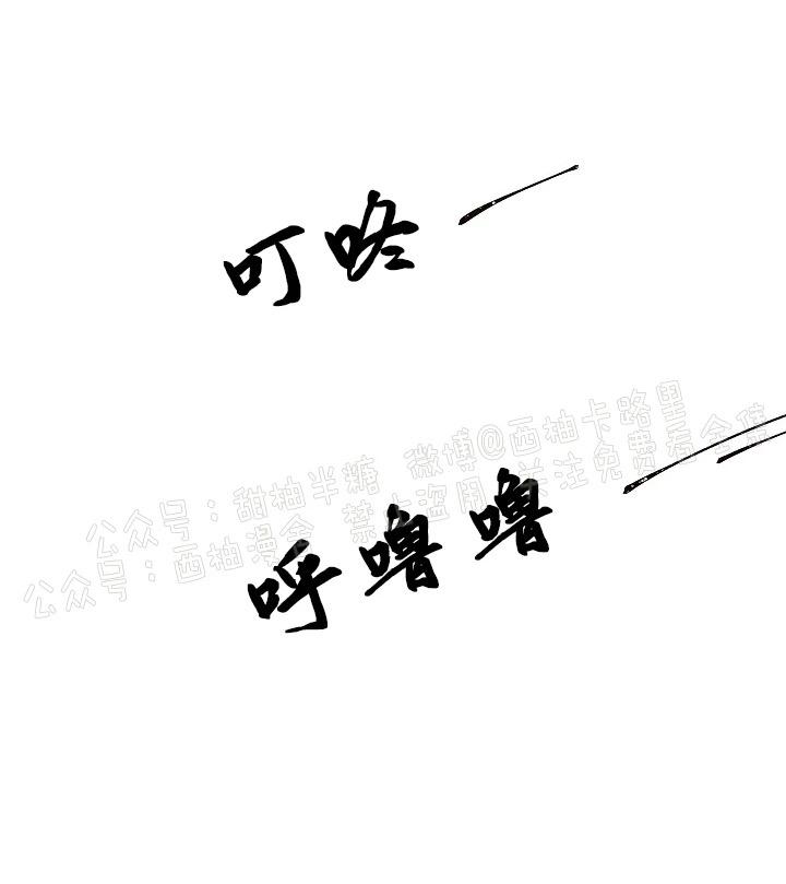 第61话4