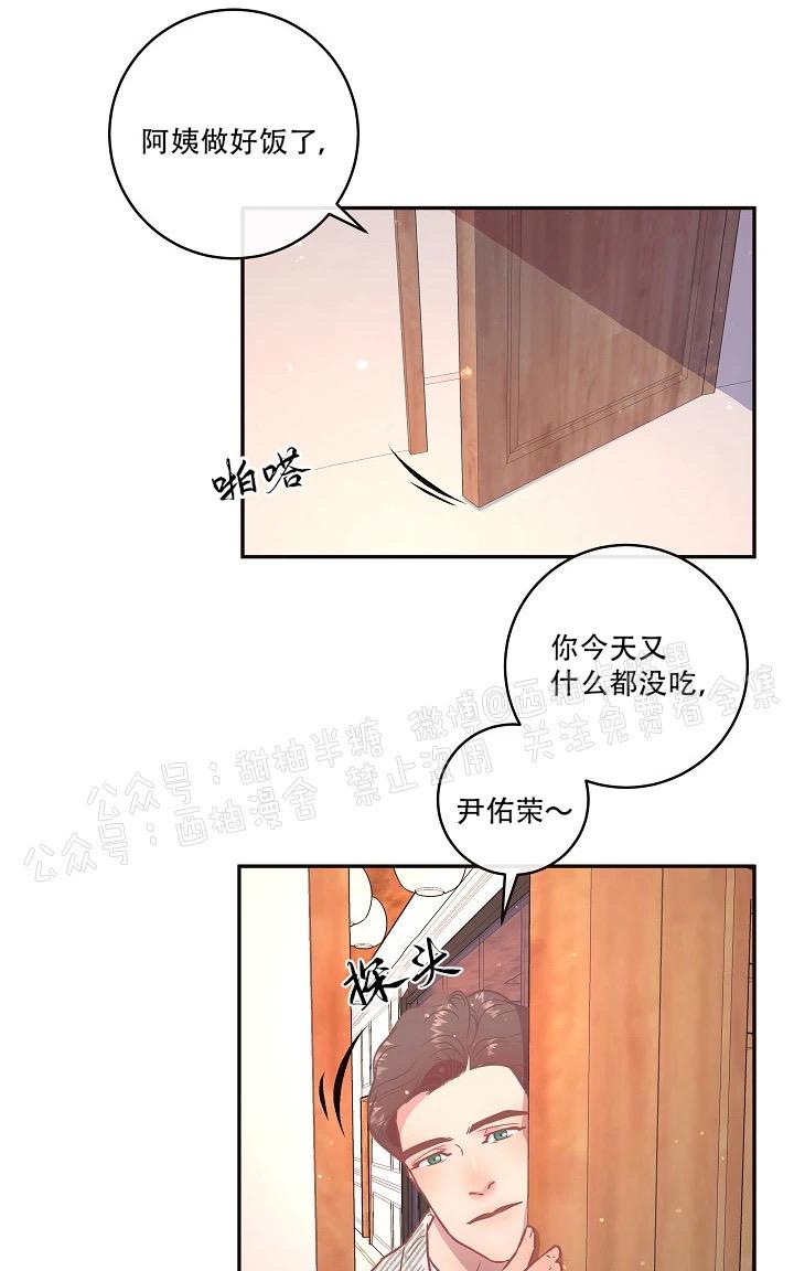 第61话3