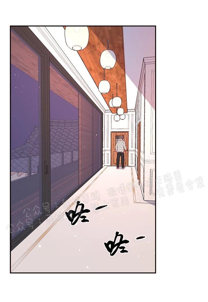 第61话2