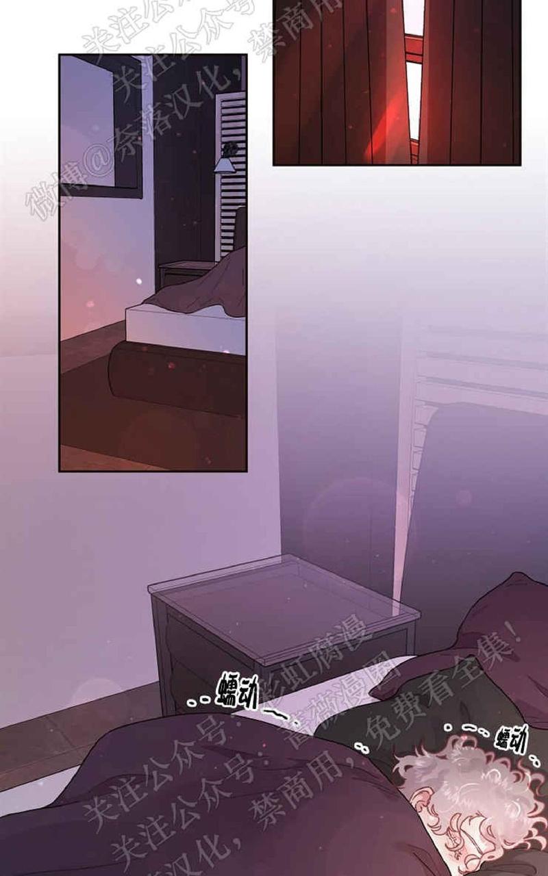 第48话2