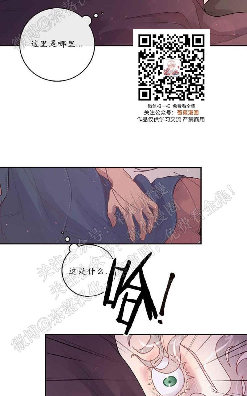 第48话3