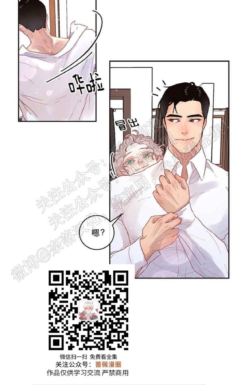 第48话0