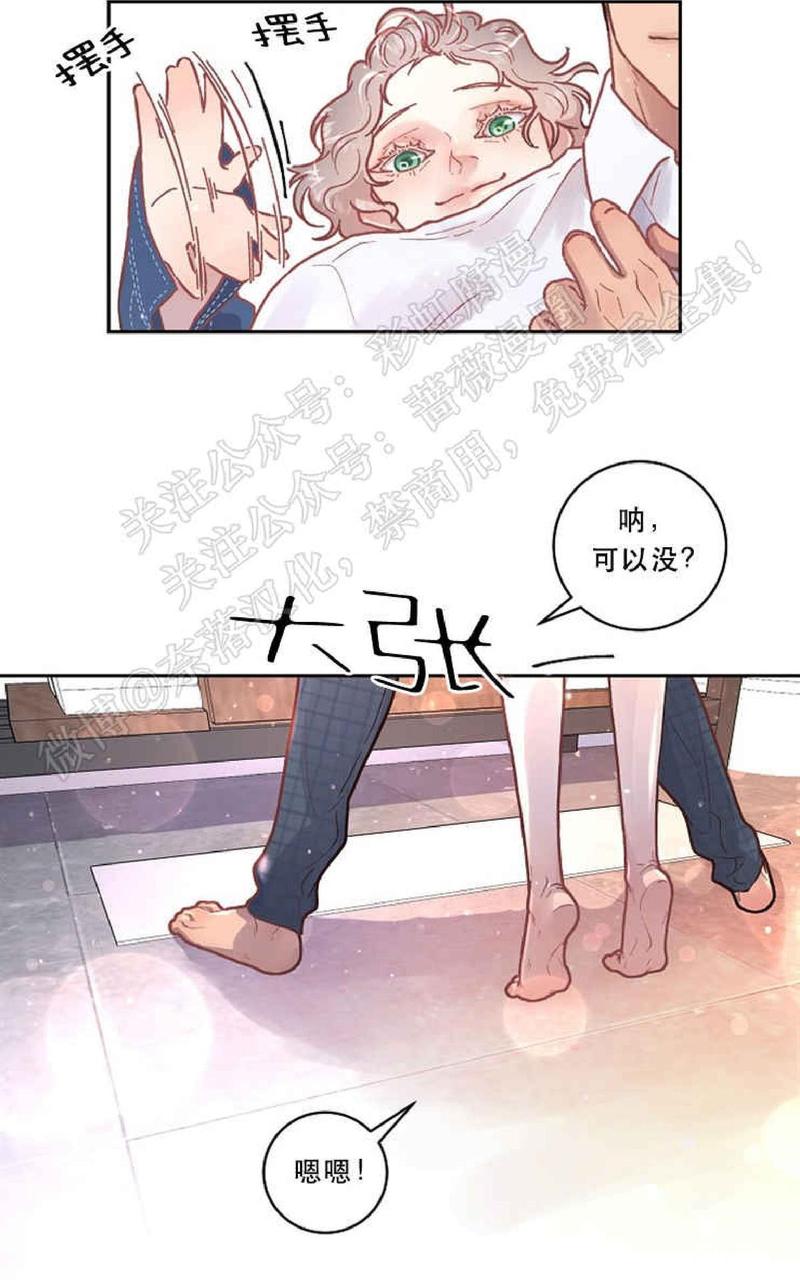 第48话1