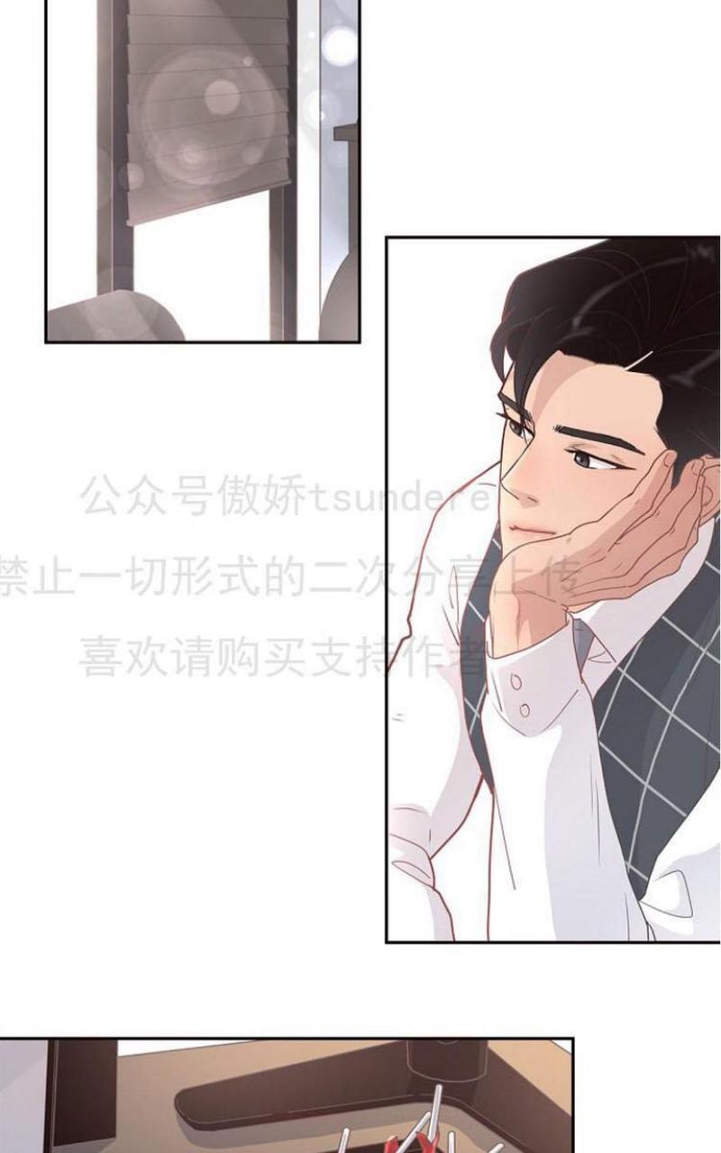 第8话1