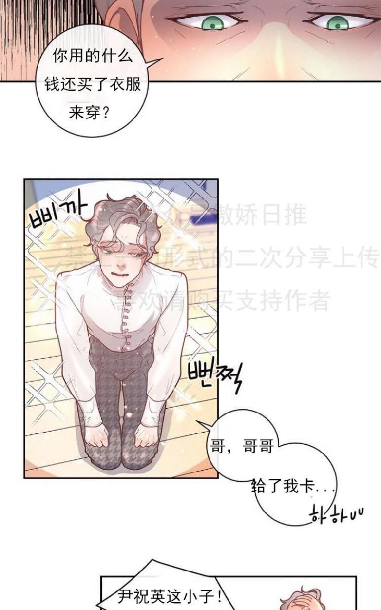 第21话0