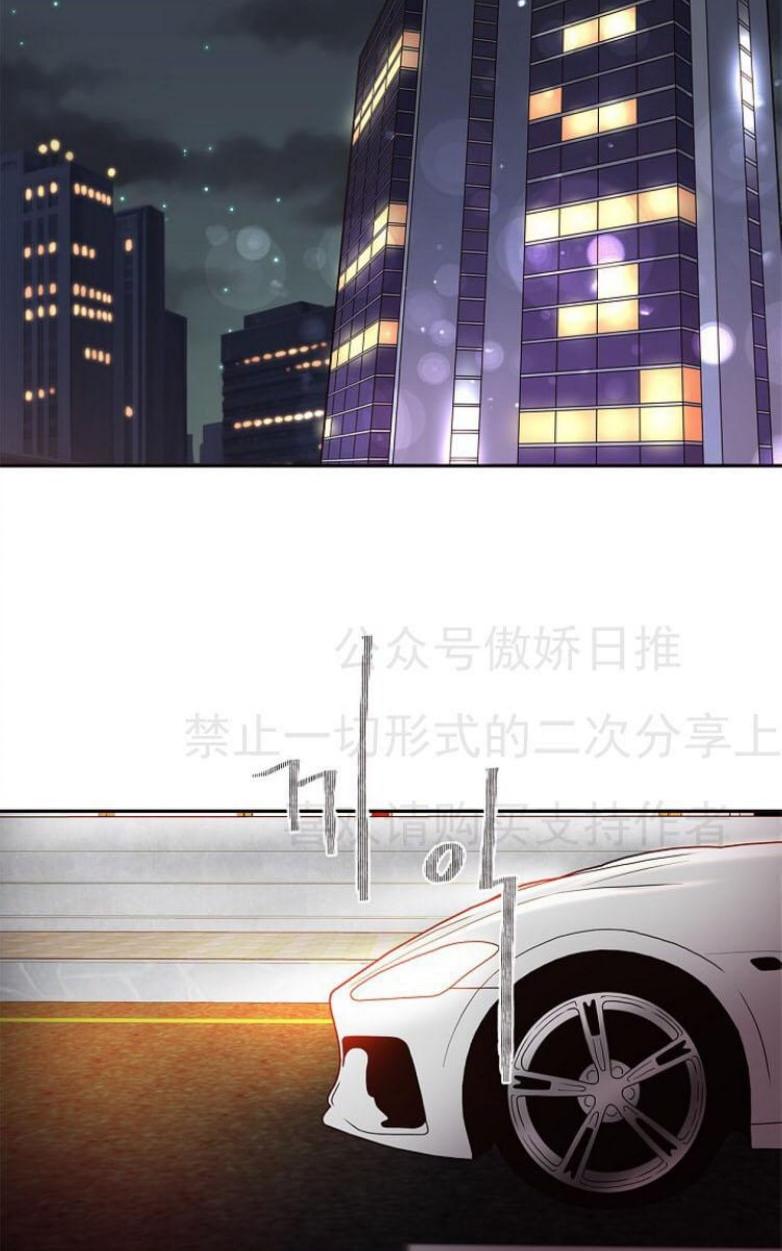 第21话1
