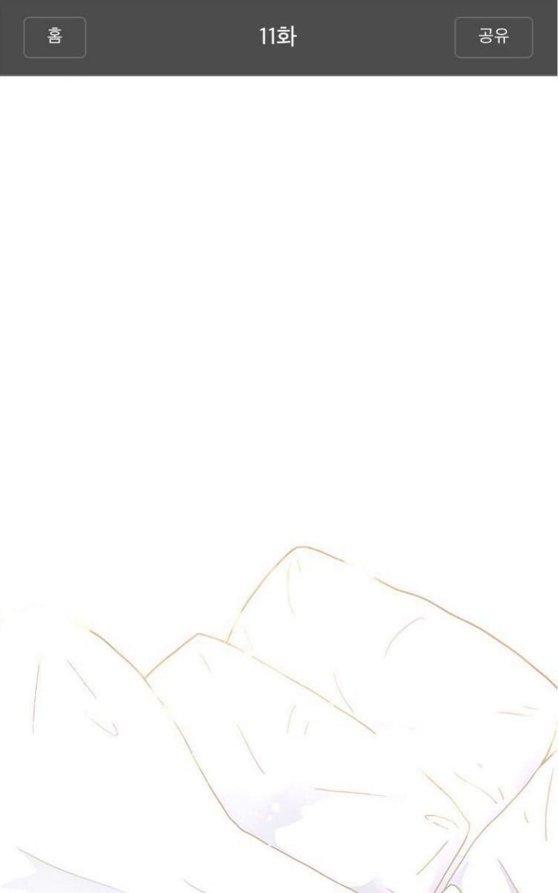 第11话0