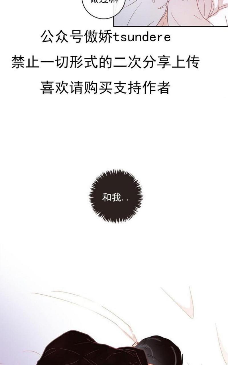 第11话0