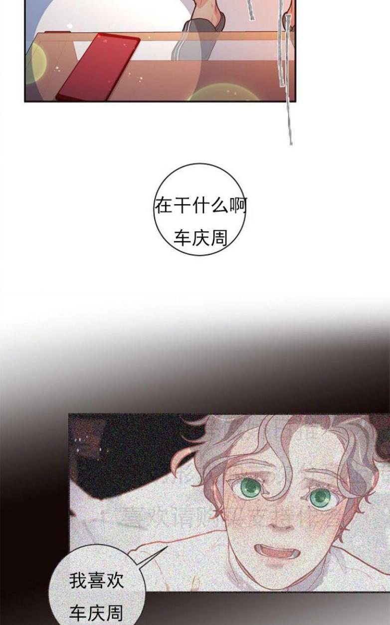 第22话4