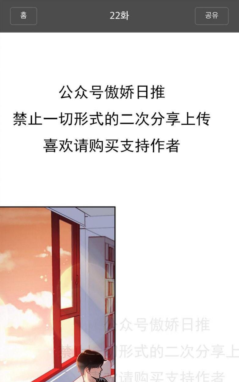 第22话0